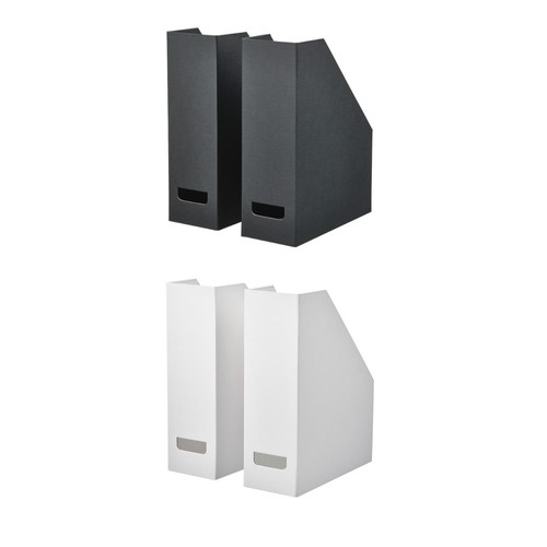 Ikea magazine file stylish - 2x,